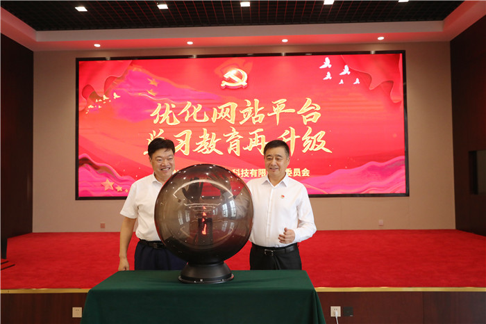 j9直营(中国区)有限公司官网 j9直营(中国区)有限公司官网