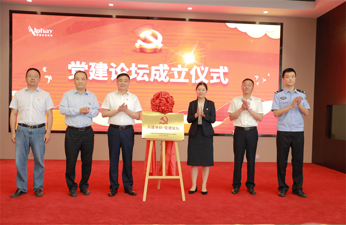 j9直营(中国区)有限公司官网 j9直营(中国区)有限公司官网
