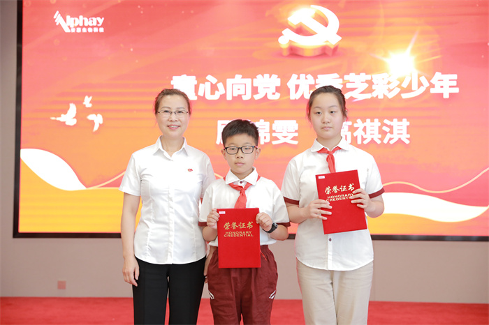 j9直营(中国区)有限公司官网 j9直营(中国区)有限公司官网