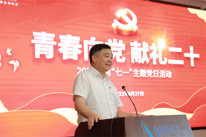 j9直营(中国区)有限公司官网 j9直营(中国区)有限公司官网