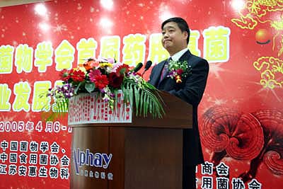 j9直营(中国区)有限公司官网 j9直营(中国区)有限公司官网
