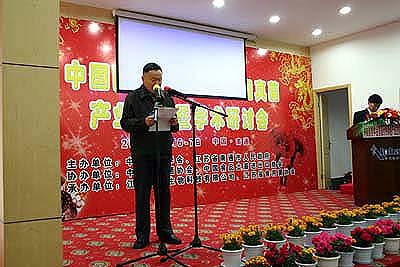 j9直营(中国区)有限公司官网 j9直营(中国区)有限公司官网