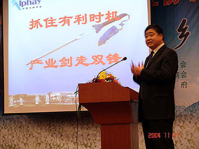 j9直营(中国区)有限公司官网 j9直营(中国区)有限公司官网