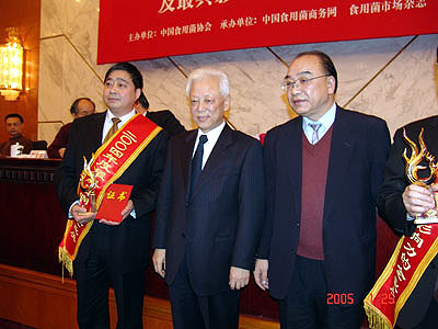 j9直营(中国区)有限公司官网 j9直营(中国区)有限公司官网