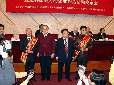 j9直营(中国区)有限公司官网 j9直营(中国区)有限公司官网