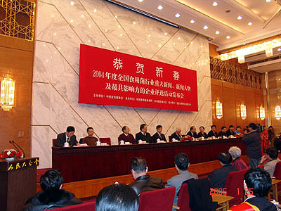 j9直营(中国区)有限公司官网 j9直营(中国区)有限公司官网