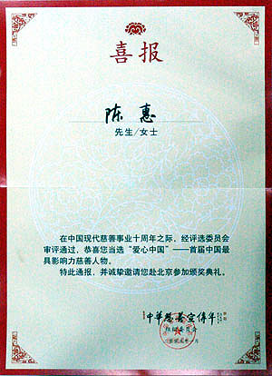 j9直营(中国区)有限公司官网 j9直营(中国区)有限公司官网