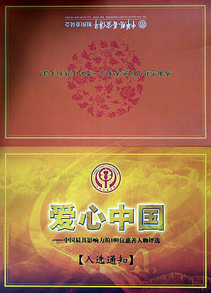 j9直营(中国区)有限公司官网 j9直营(中国区)有限公司官网