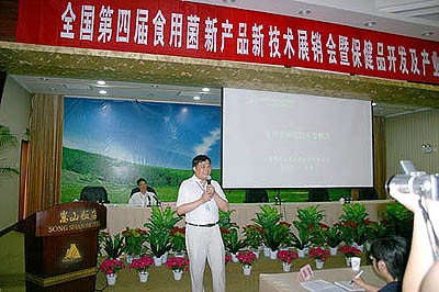 j9直营(中国区)有限公司官网 j9直营(中国区)有限公司官网