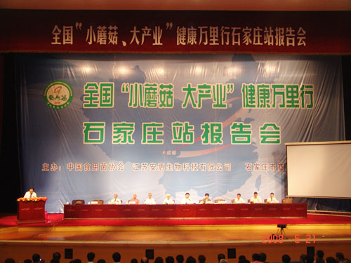 j9直营(中国区)有限公司官网 j9直营(中国区)有限公司官网