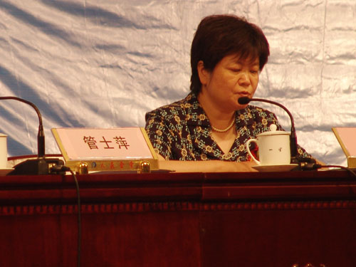 j9直营(中国区)有限公司官网 j9直营(中国区)有限公司官网
