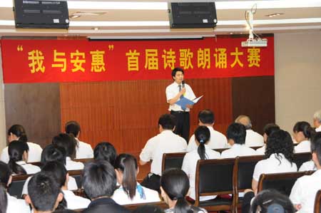 j9直营(中国区)有限公司官网 j9直营(中国区)有限公司官网